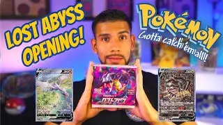 Lost Abyss Booster Box Opening! #pokemon #pokemoncards #tcg #lostabyss