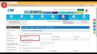 Sbi debit card me international transactions kaise activate kare? 
