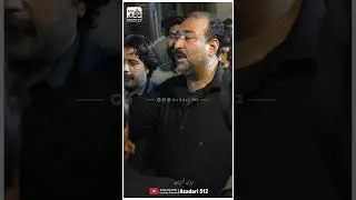 Chakwal Party New Noha 2024 | Usatad Haideri Malang Party New Kalam 2024