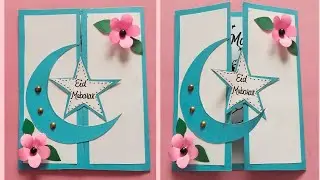 Handmade Eid Greeting Card / Beautiful Card For Eid /Eid Mubarak Card Banane Ka Tarika