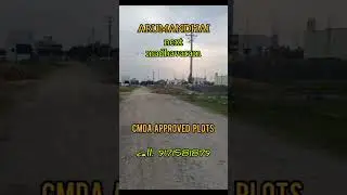 Approved plot for sale @nr.madhavaram call.9171581879 #chennai #home #houseforsale #resale #investme