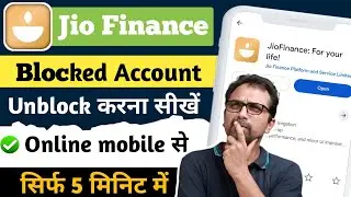 How to unblock/Unfreeze Jio payment bank account || How to unblock Jio payment bank account