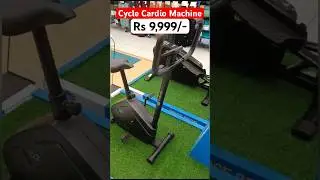 Cycling Cardio Gym Machine in Decathlon #cycling #cardio #gym #machine #decathlon #shorts #trending