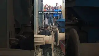 Train Coupling - Dangerous Jobs #sorts #train #bangladeshrailway #indianrailways #coupling #railway