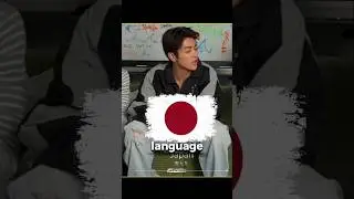 india country ki language alag hoti hai #shorts #facts #viral #country