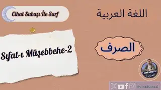 Sıfatı Müşebbehe