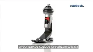 Triton Vertical Shock    360&deg; &Kappa;&Upsilon;&Phi;&Iota;&Delta;&Eta;&Sigma;