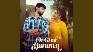 Ek Ghar Banawa (Slowed and Reverb)