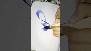eman art and calligraphy #art #calligraphy #calligraphyart #aesthetic #simple#sabr#short