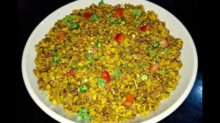 अंकुरित मूंग मटकी की सब्जी | Sprouted Moong Matki Sabji | Healthy,Tasty and Protein Packed Recipe |