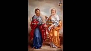 خرجت أصواتهم إلى وجه الارض كلها وبلغ كلامهم الى أقطار المسكونة