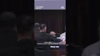 Trump heckled by left-wing members of Knesset