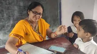 RBSK Health Checkup at Bhagyabantapur Primary School | August 2025 | Amlat BPHC Initiative