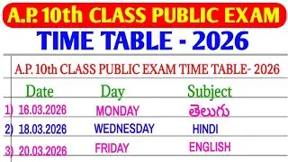 AP 10th Class Public Exam Time Table 2026 | full details of AP 10th class time table | 10th class