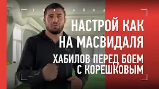 ПОСТАВИЛИ ПЕРЕД ФАКТОМ: 
