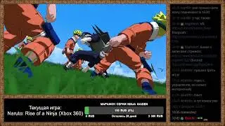 Прохождение Naruto: Rise of a Ninja (Xbox 360).