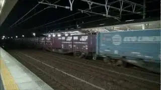 2012,9,29　貨物列車　いろいろいっぱい35本　深夜帯　(28日発)