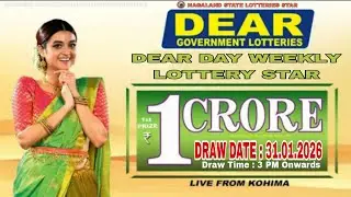 DEAR LOTTERY STAR DEAR DAY 3:00.PM (31.01.2026) NAGALAND STATE LOTTERIES STAR