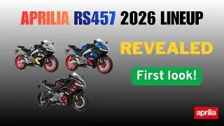 Представлена ​​линейка Aprilia RS 457 2026 года | Свежий новый облик!