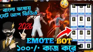 Free Fire Emote Bot 😍 | ফুল সেট আপ +100% কাজ করে 🔥😱 | No ID Ban | VNX ZIM