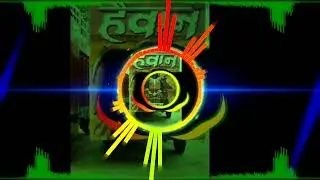 Mera Balam Thanedar Chala by Gypsy/( dj Haven)