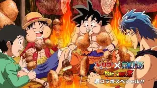Luffy, Goku, and Toriko Komatsu have dinner together : 🍖 | Anime aesthetic food compilation ASMR