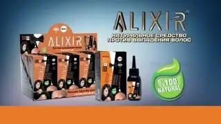 ALIXIR