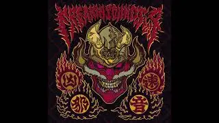 Azure Moon - Kick the MF