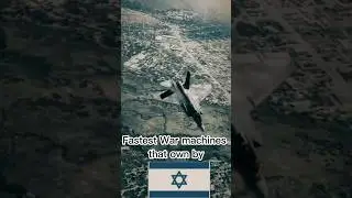 Israel Fastest warplanes