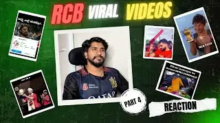 RCB Victory Celebration Reaction | Fans Go Wild! RCB Fans&rsquo; Priceless Reactions to Victory #rcbfans