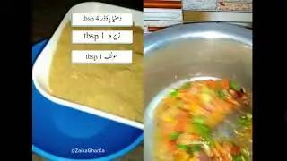 🔴Masoor Daal Khichri with Chatpata Hari Mirch Recipe | Healthy Desi Khichri | Easy & Tasty