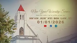 New Year Worship Service (01/01/2026)