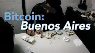 Биткойн: Буэнос-Айрес | Протокол.TV