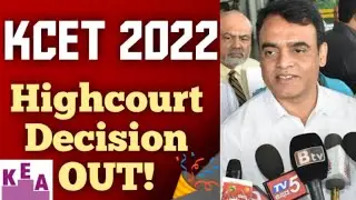 KCET 2022 HIGH COURT DECISION..!|#KCET_2022 _HIG_COURT_JUDGEMENTIKCET 2022 HIG COURT|KCET 2022 CASE