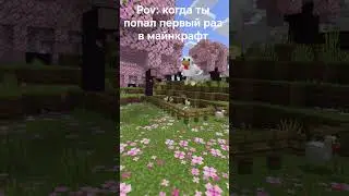 #capcut #csgo #сваты6 #memes #butifyoucloseyoureyes #funny #залити #roblox #games #милост #игры
