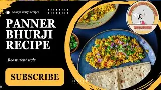 panner Bhurji Recipe | how to make an easy Panner recipe | పన్నీర్