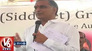 TRS Ministers Busy In District Tours | Inaugurates Several Development Works | V6 News