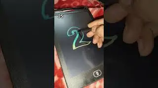number draw 25