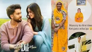 Mummy ko first time koi gana acha lga 😮 ll VLOG-24 ll Lucky Dimple 