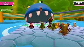 Fall Guys (Water Pusher) - (Игра На Выбывание / Knockout)