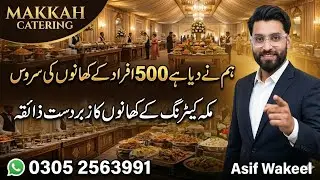 500 People Food Service | Amazing Taste by Makkah Catering