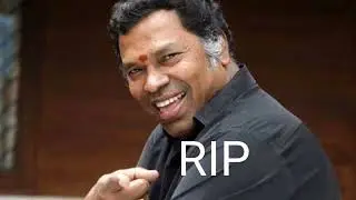 mayilsamy RIP | Comady actor death