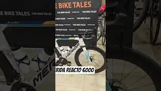 Merida Reacto 6000