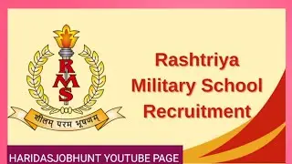 RASHTRIYA MILITARY SCHOOL TEACHER VACACIES | PERMANENT JOBS OFFERED|