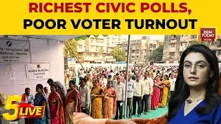 Mumbai BMC Polls: Low Voter Turnout Recorded Despite High Stakes In India's Richest Civic Body