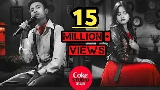 Long Distance Love | Coke Studio Bangla | It's Me Hridoy