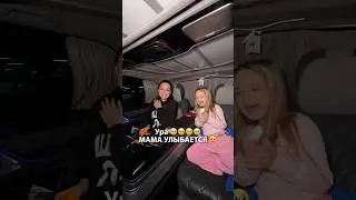 Топку на 2 месте в лайке 😱&hearts;️