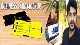 Business Card Mockup তৈরি করুন PS দিয়ে ||