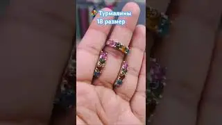 WhatsApp +7923-155-3103 Евгения или телеграмм @Evgeniya_serebro925