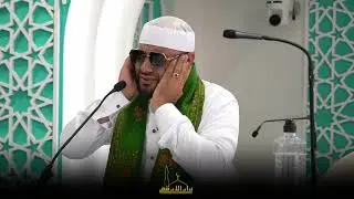 Powerful Qur'an Recitation | Qari Sa’id Yusuf Abu Fuyud